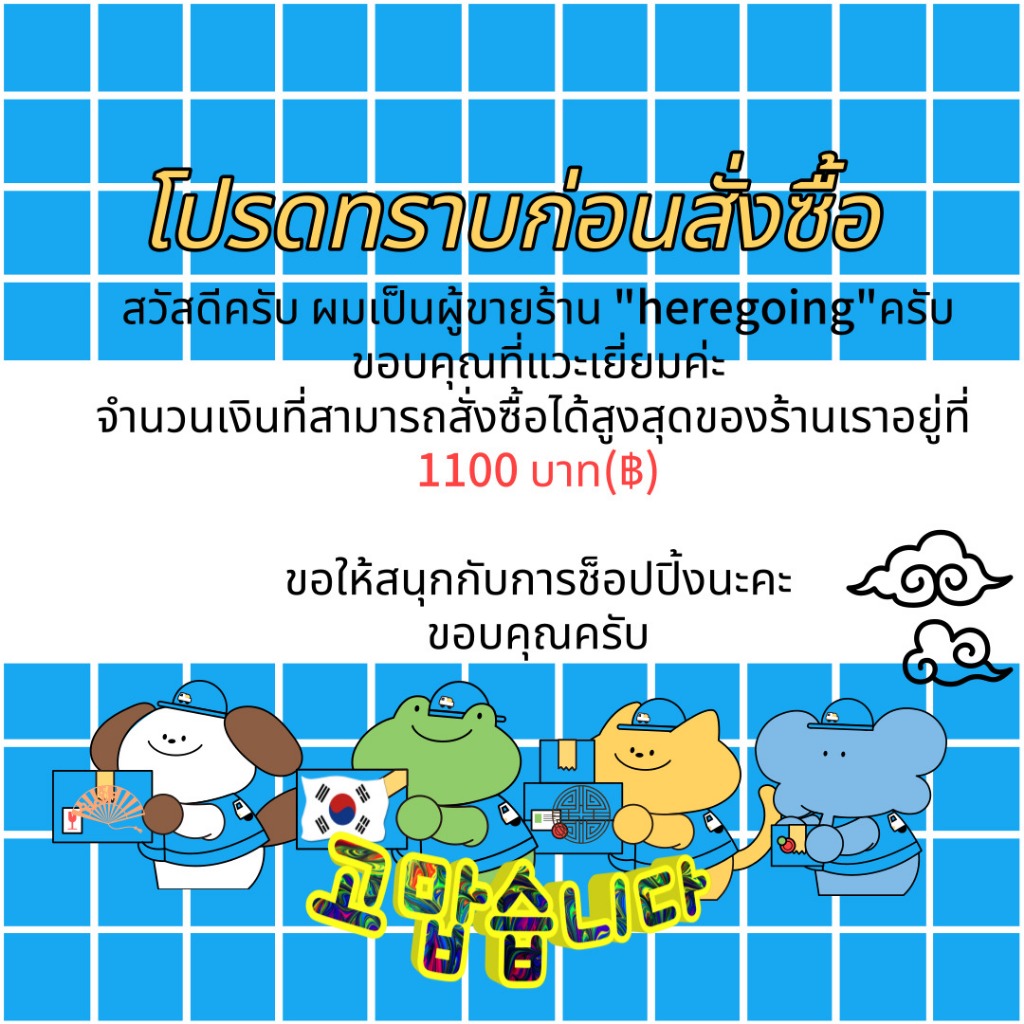 [KOREA Ola] Mute Mouse Pad Leather Color Mouse Pad 3 Type 6 Color💜สต็อกพร้อม💜 / ส่งจากเกาหลี✈️🇰🇷