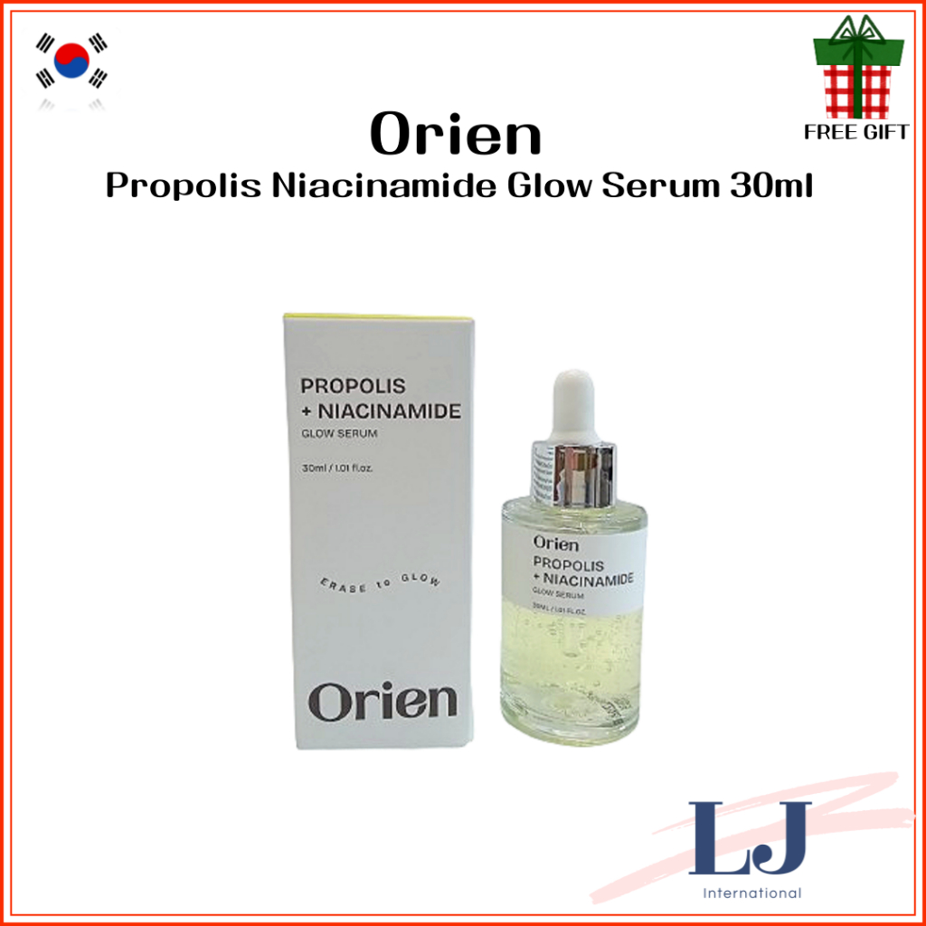 Orien Propolis Niacinamide Glow Serum 30ml