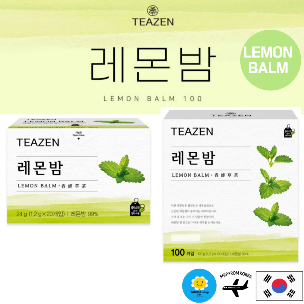 [TEAZEN] ถุงชาเลมอนบาล์ม ถุงชา 20 ซอง ถุงชา 100 ซอง