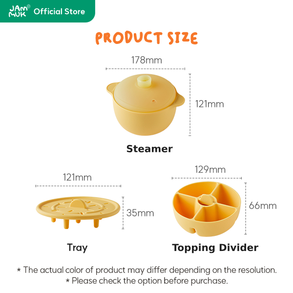 [Malang Honey] JAMMUK หม้อนึ่งอาหารเด็กซิลิโคน พร้อมฝาปิด – เข้าไมโครเวฟ/หม้อนึ่งได้ | ถาด/ฉากกั้นแยกช่อง | ใช้ง่าย ปลอดภัย ผลิตจากซิลิโคนเกรดอาหาร - รูปที่ 6