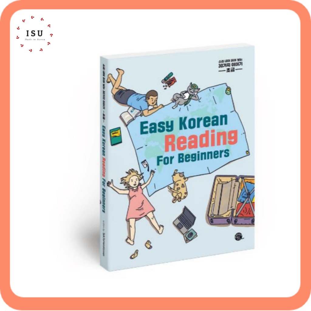 การอ่านภาษาเกาหลีอย่างง่ายสำหรับผู้เริ่มต้น Easy Korean Reading For Beginners by Talk To Me In Korean (TTMIK)