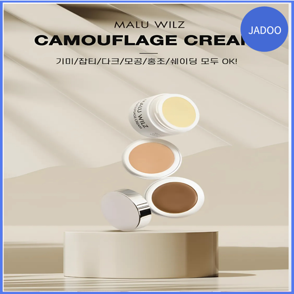 [ใหม่] Maru Binz Camouflage Cream Concealer / 6 เฉดสี / Full Coverage
