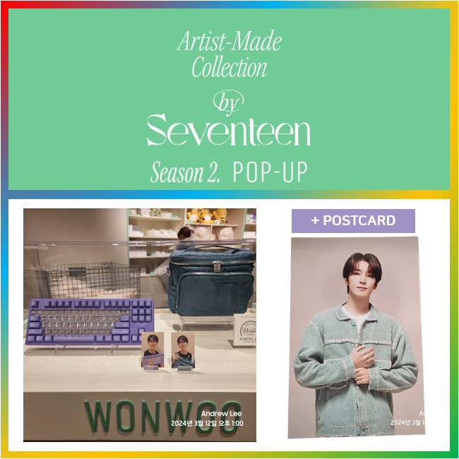 (In Stock) SEVENTEEN Artist-Made Collection by SEVENTEEN Season2 WONWOO LOVE PACKED KEYBOARD