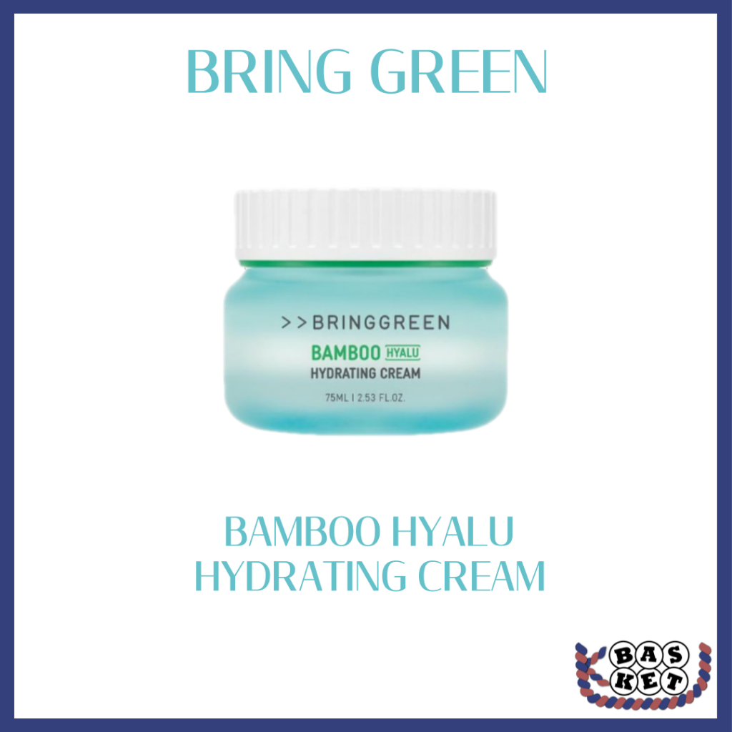 [BRING Green] BAMBOO ครีมให้ความชุ่มชื้น 75 มล.