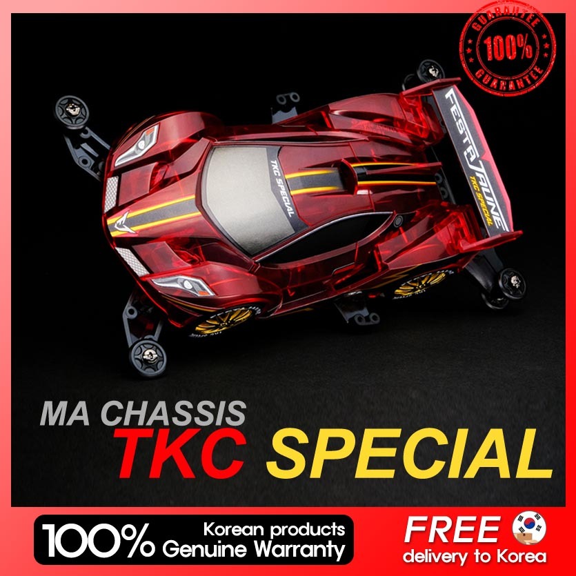 [TAMIYA] KOREA LIMITED EDITION FESTA JUNE TKC SPECIAL Korea Edition Mini 4WD car