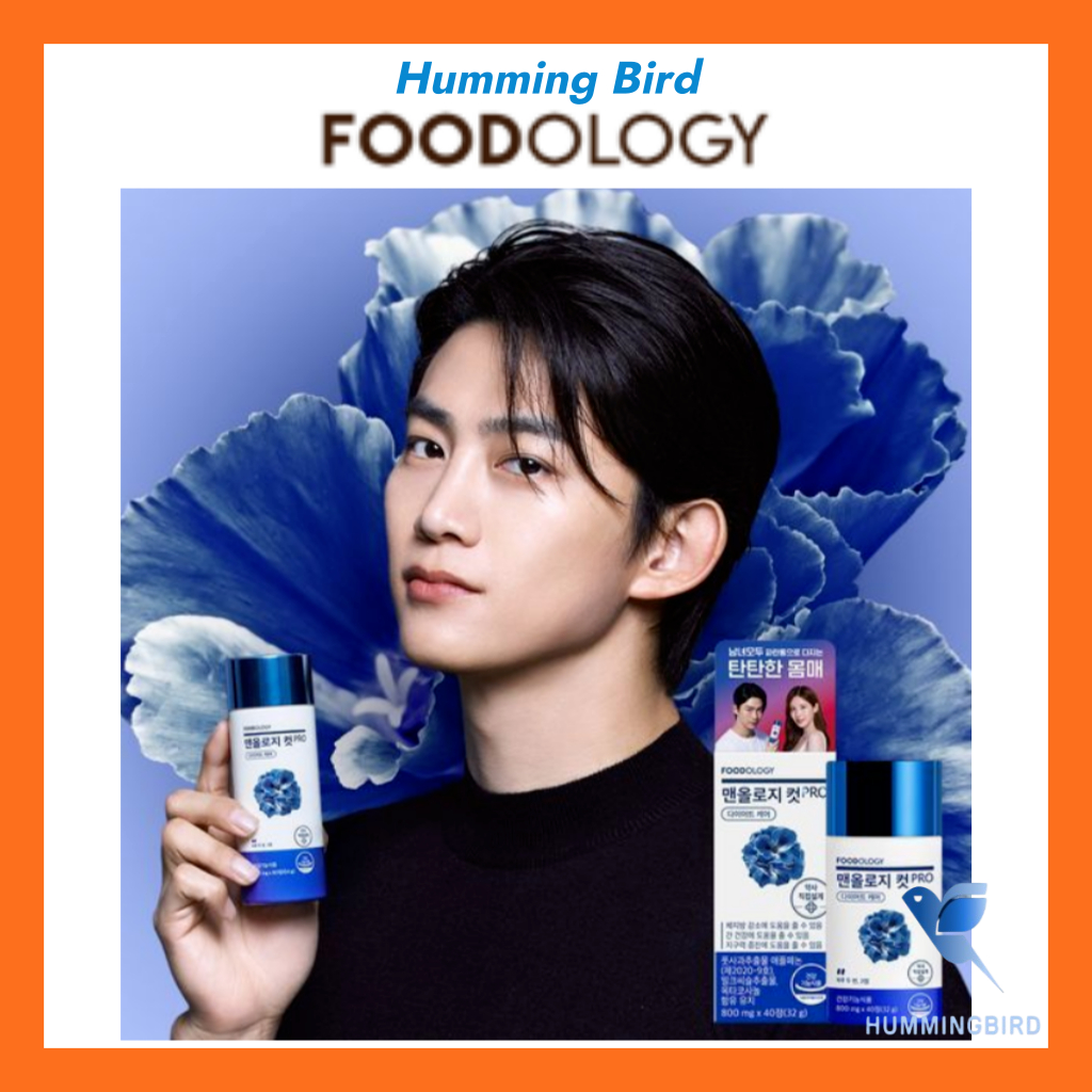 [FOODOLOGY] Manology Cut PRO 800มก.*80 เม็ด