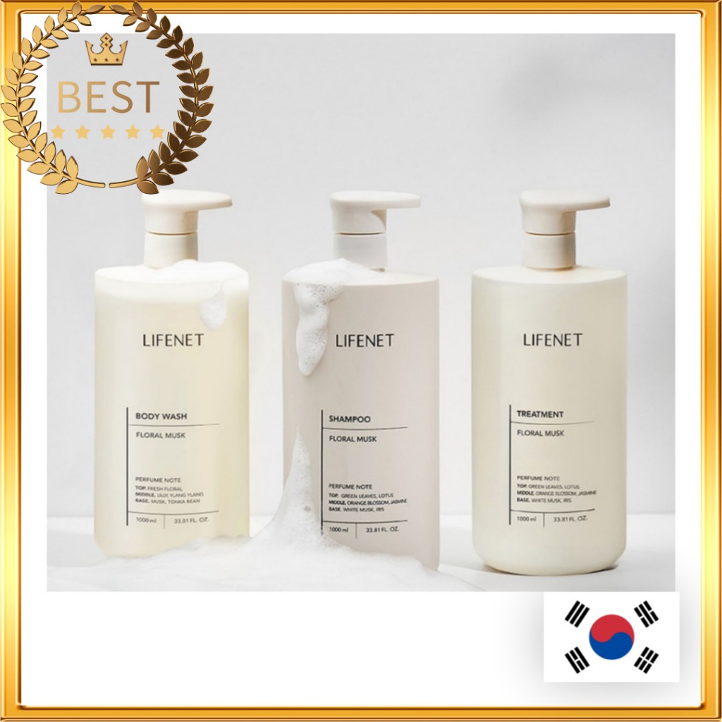 [LIFENET] 1000ml Edition Shampoo Treatment Body Wash แชมพูสระผม กลิ่นดอกลาเวนเดอร์ มอสป่า แมนดาริน ใบโหระพา ป้องกันผมร่วง ขนาด 1000 มล.