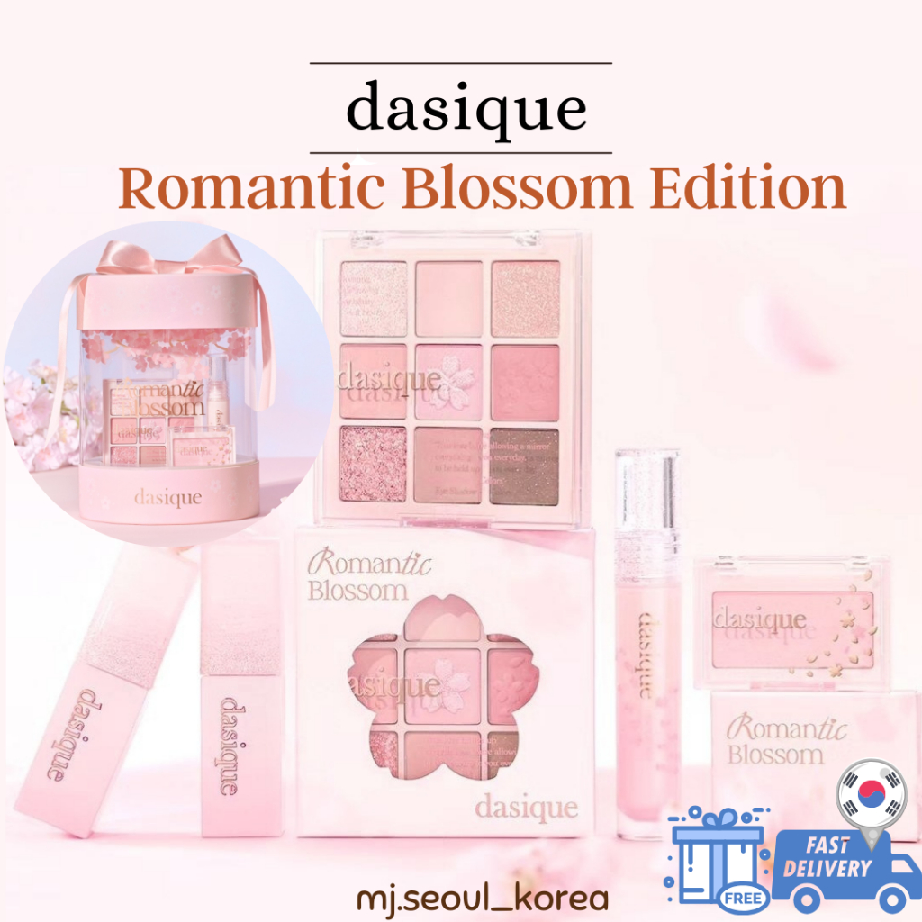 Dasique Romantic Blossom Special Edition พาเลตต์บลอสซั่ม ลิปกลอส ทินท์