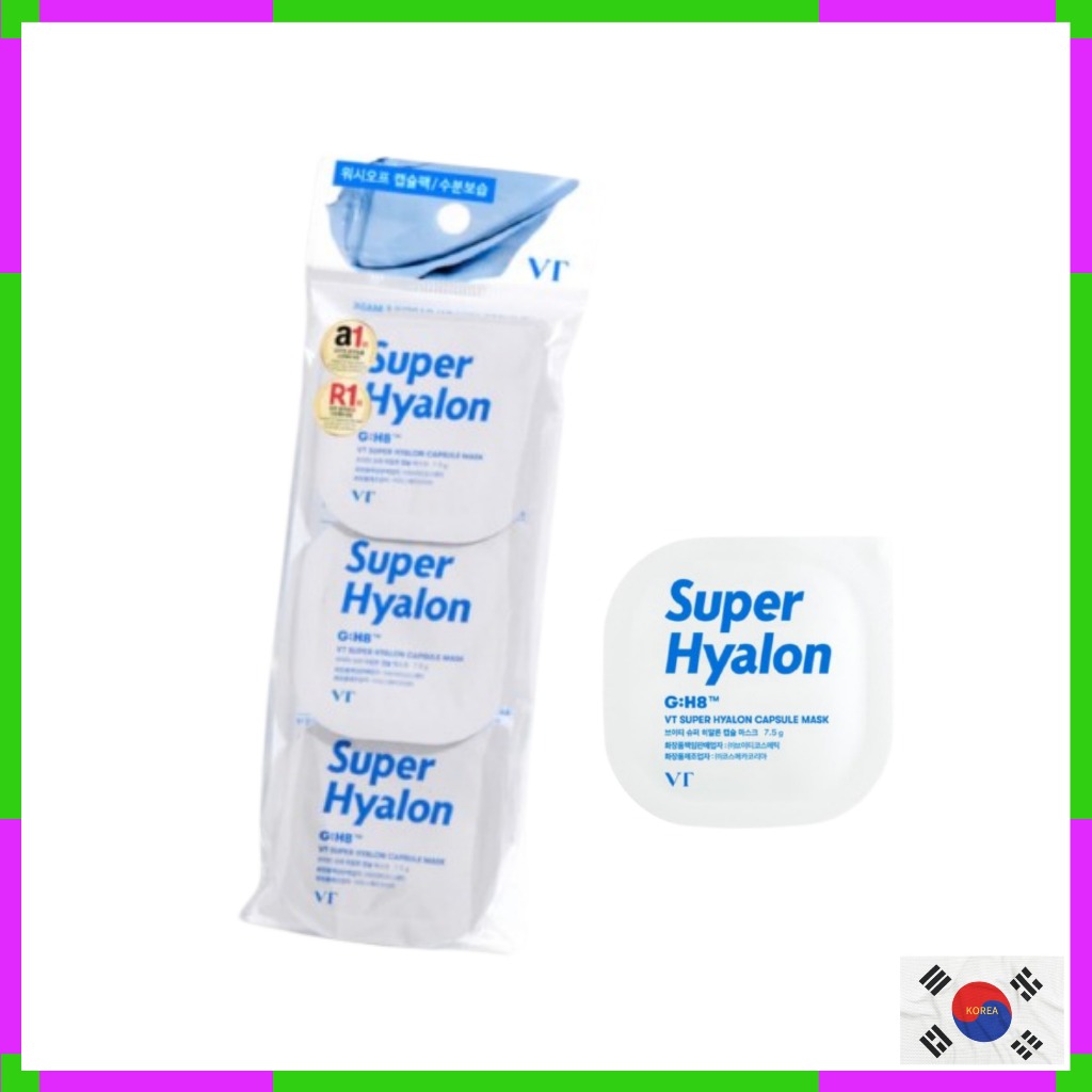 Vt Super Hyaluron Capsule Mask 7.5g x 3ea - มอยเจอร์ไรเซอร์ล้ําลึกและความยืดหยุ่น ไฮเดรชั่น