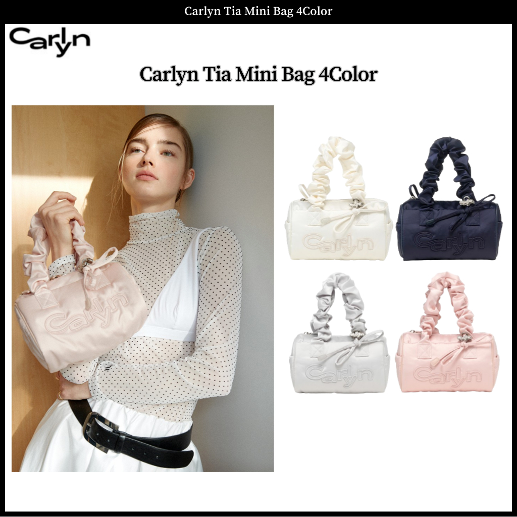 Carlyn Tia กระเป๋า ขนาดเล็ก 4 สี