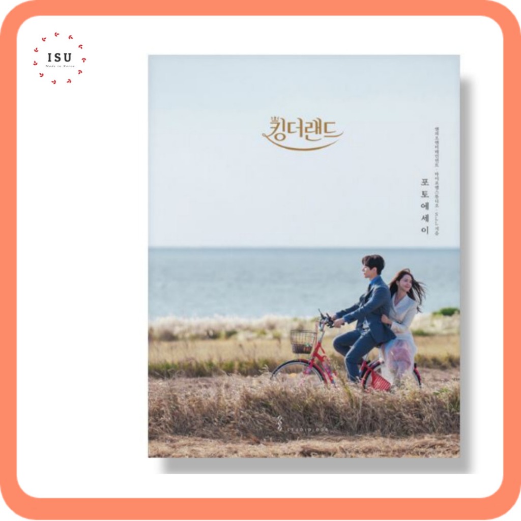 [Korean Drama Photo Essay] King the Land Photo Essay 킹더랜드 포토에세이