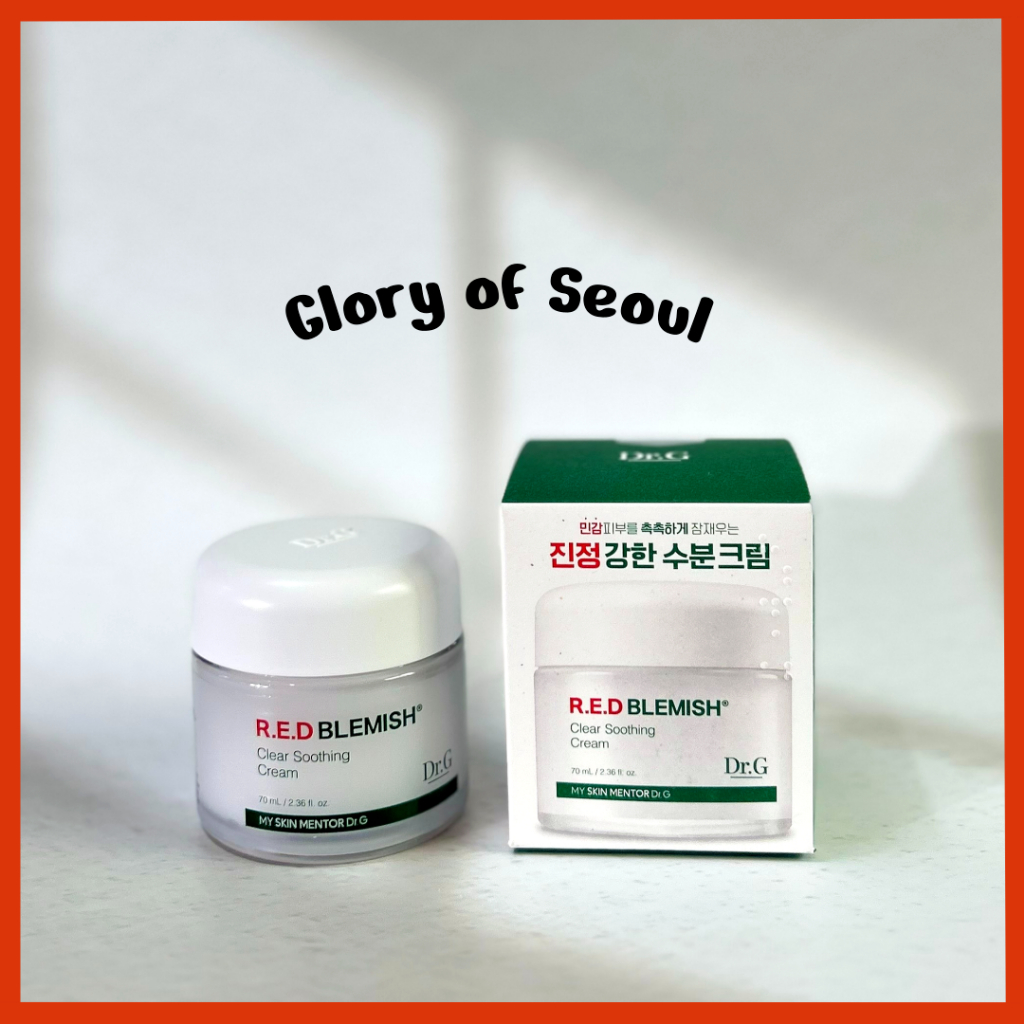 [Dr.G] R.e.d Blemish Clear Soothing Cream (70 มล. / 50 มล.) คอมเพล็กซ์ 5 ซิก้า