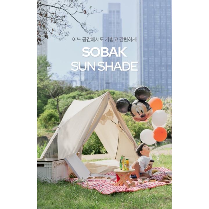 เต็นท์ปิกนิก แบบสัมผัสเดียว 800 องศา เรียบง่าย สําหรับปิกนิก