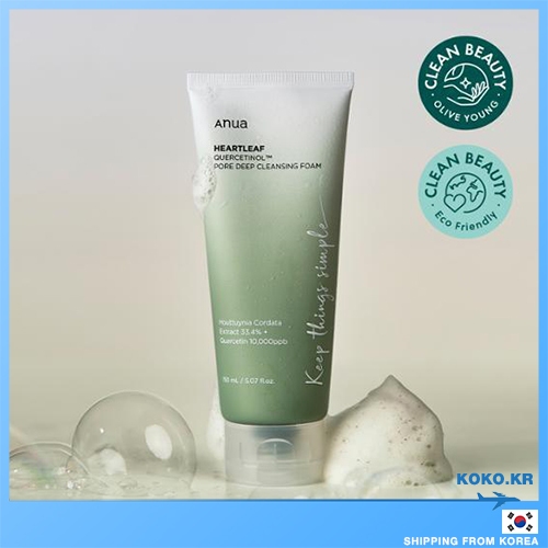 Anua Heartleaf Quercetinol โฟมล้างหน้า ทําความสะอาดรูขุมขน อย่างล้ําลึก 150 มล. พร้อมของแถม
