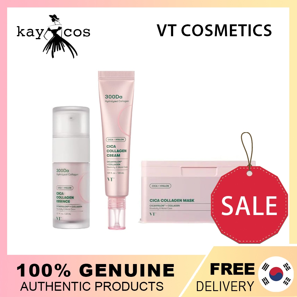 Vt COSMETICS Cica คอลลาเจน 3 แบบ ชุด (เอสเซนส์+มาส์ก+ครีม)
