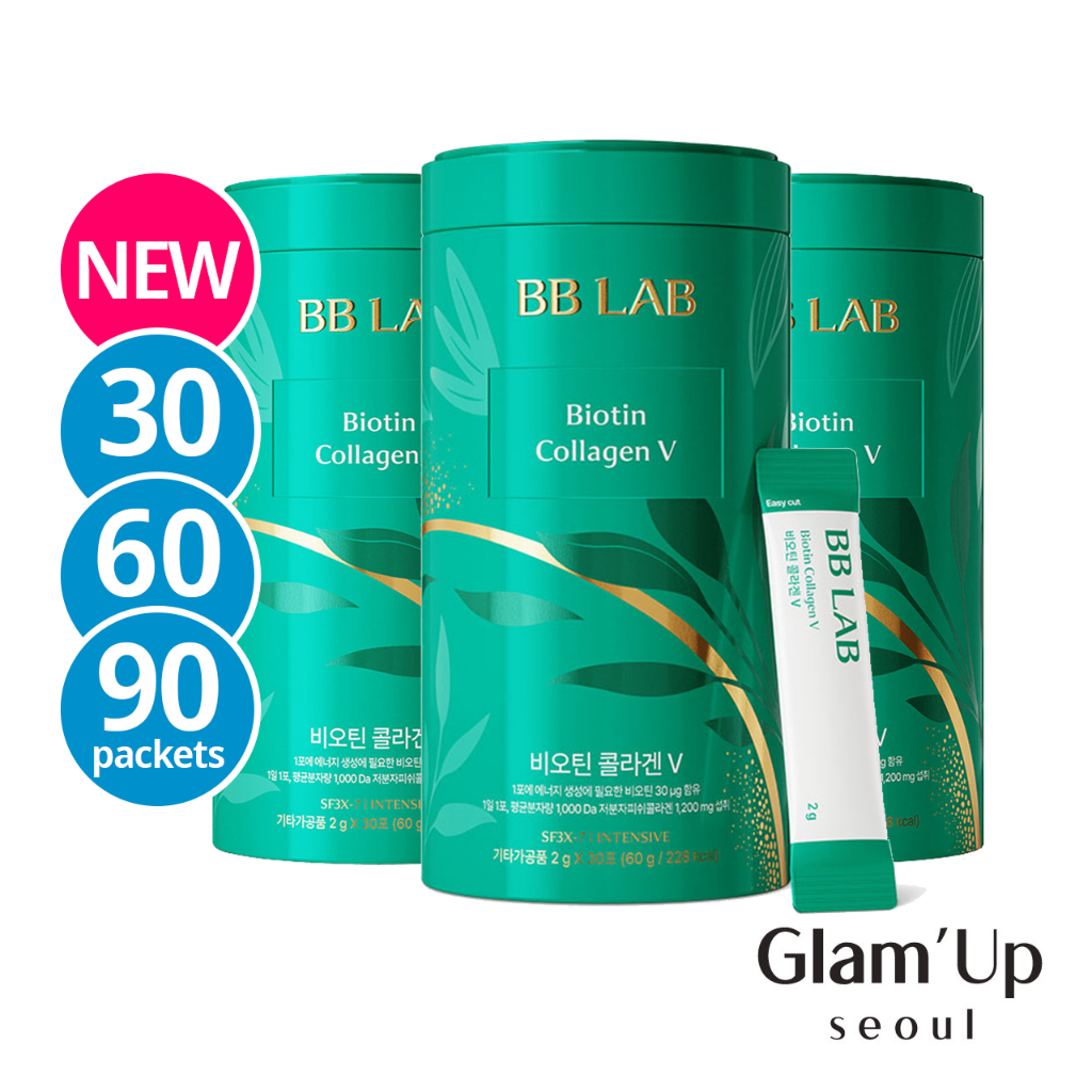 [BB Lab] Biotin Collagen V Nutrione Olive Young Korea