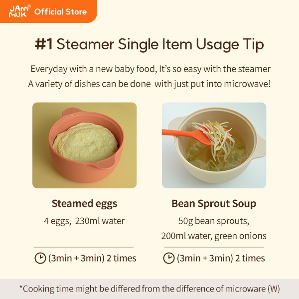 [Malang Honey] JAMMUK หม้อนึ่งอาหารเด็กซิลิโคน พร้อมฝาปิด – เข้าไมโครเวฟ/หม้อนึ่งได้ | ถาด/ฉากกั้นแยกช่อง | ใช้ง่าย ปลอดภัย ผลิตจากซิลิโคนเกรดอาหาร - รูปที่ 3