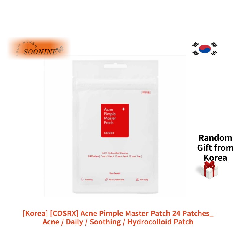 [เกาหลี] [COSRX] Acne Pimple Master Patch 24 Patch_Acne / Daily / Soothing / Hydrocolloid Patch