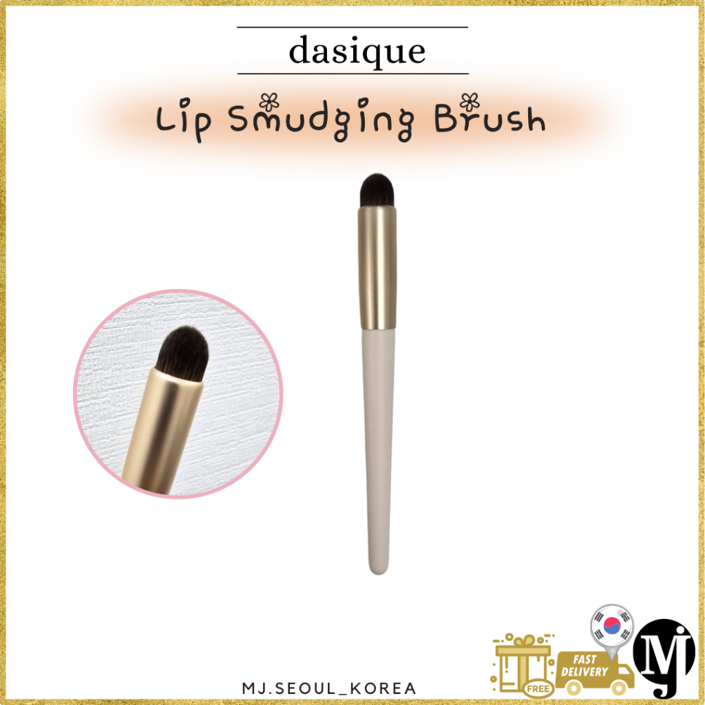 Dasique Lip Smudging Brush
