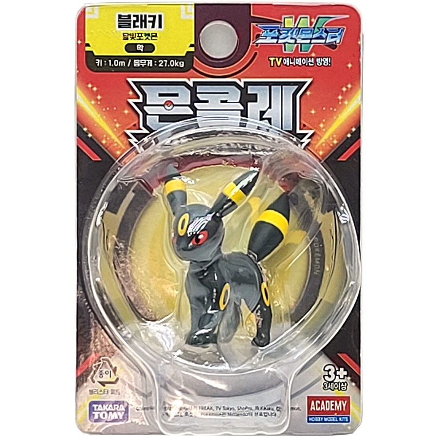 ฟิกเกอร์ Takara Tomy Pokémon Moncolle EMC Umbreon - Dynamic Action Figure สําหรับสะสม