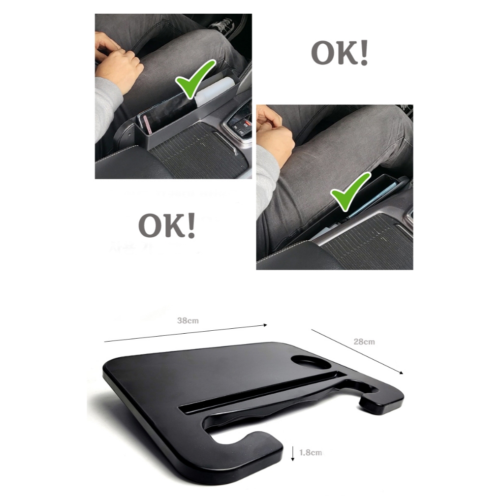 ไลฟ์ โต๊ะในรถ โต๊ะทํางาน ชั้นวางหนังสือ และที่วางแก้ว