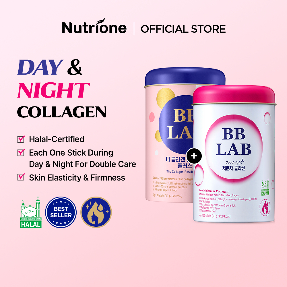 [แพ็คกลางวันและกลางคืน] Nutrione BB LAB HALAL Good Night Collagen + HALAL Collagen Powder S (2 กรัม 