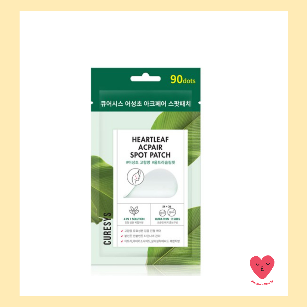 [CURESYS] แผ่นแพทช์ ลายหัวใจ 90 ชิ้น