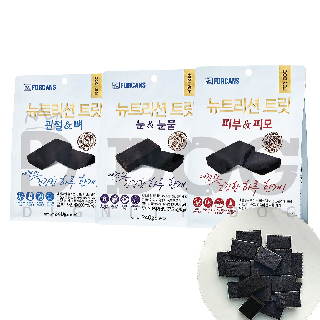 【 FORCANS 】โภชนาการ 240g ขนมสุนัขสัตว์เลี้ยงซัพพลายขนมสุนัขอาหารเสริมดูแลสุขภาพสัตว์เลี้ยง Joint Care Treat