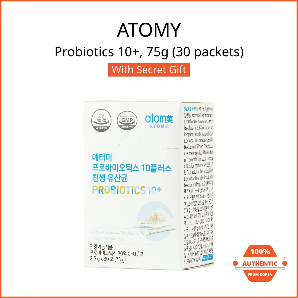 [Atomy] โพรไบโอติกส์ 10+ Probiotics 10+, 75g (30 ซอง) แลคโตบาซิลลัส