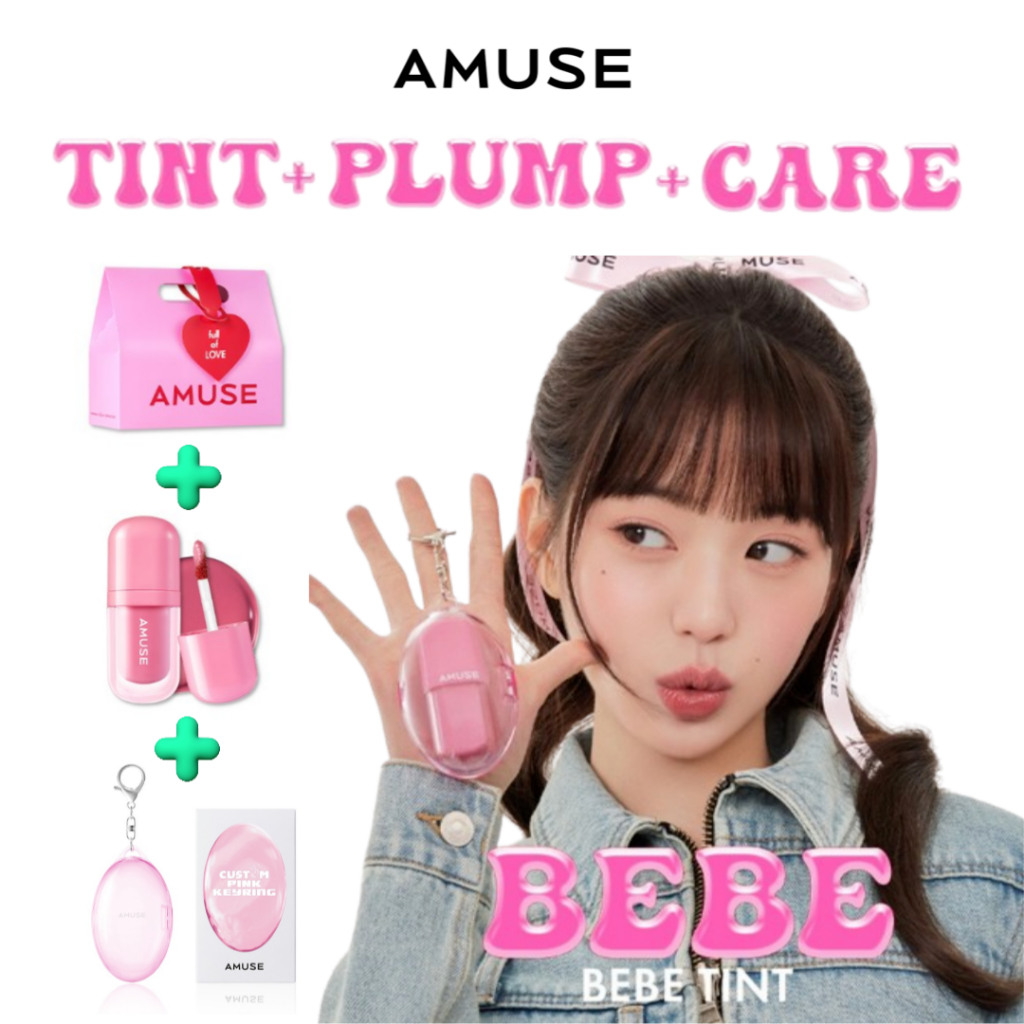 [AMUSE] New BEBE Tint 3.8G ชุดพวงกุญแจ (จํานวนจํากัด)