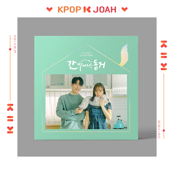 MY ROOMMATE IS A GUMIHO - 2021 TVN DRAMA OST