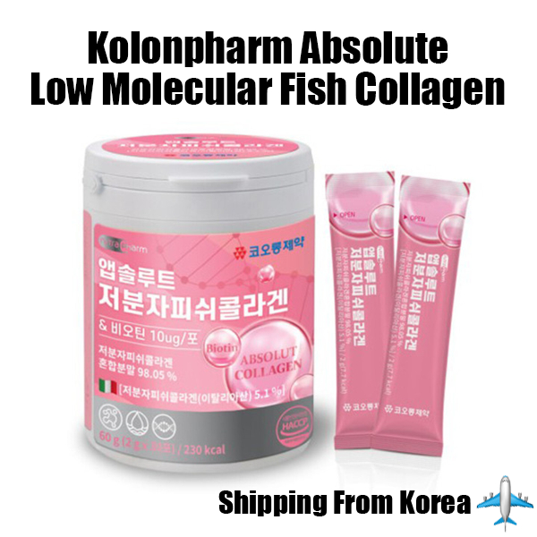 [Kolon] Absolute Low Molec Fish Collagen 60g(2g*30T) ไบโอติน / รสองุ่นเปรี้ยว / คอลลาเจนเกาหลี