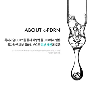 [REJURAN] Recover Soothing Mask Pack 5 แผ่น c-PDRN 2025ver.