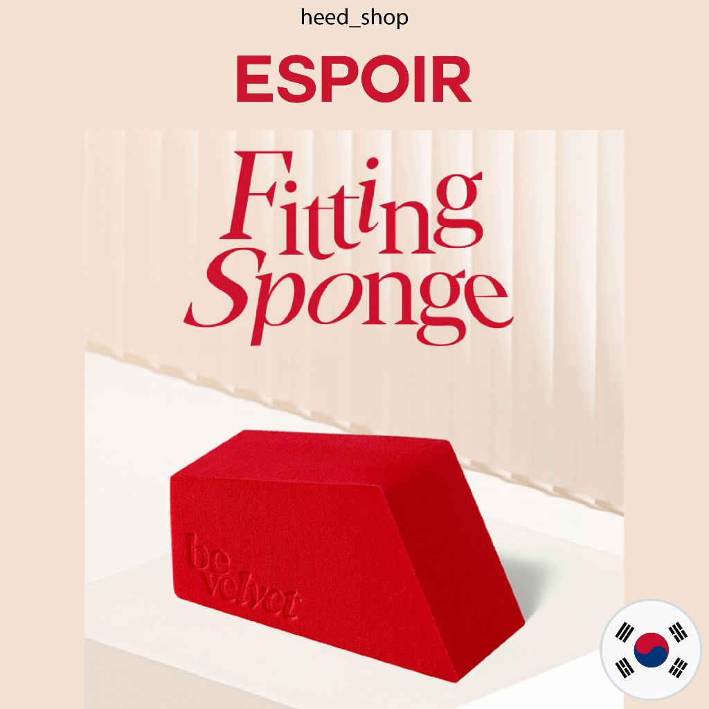 [ Espoir ] ฟองน้ําเวลเวต สําหรับออกกําลังกาย