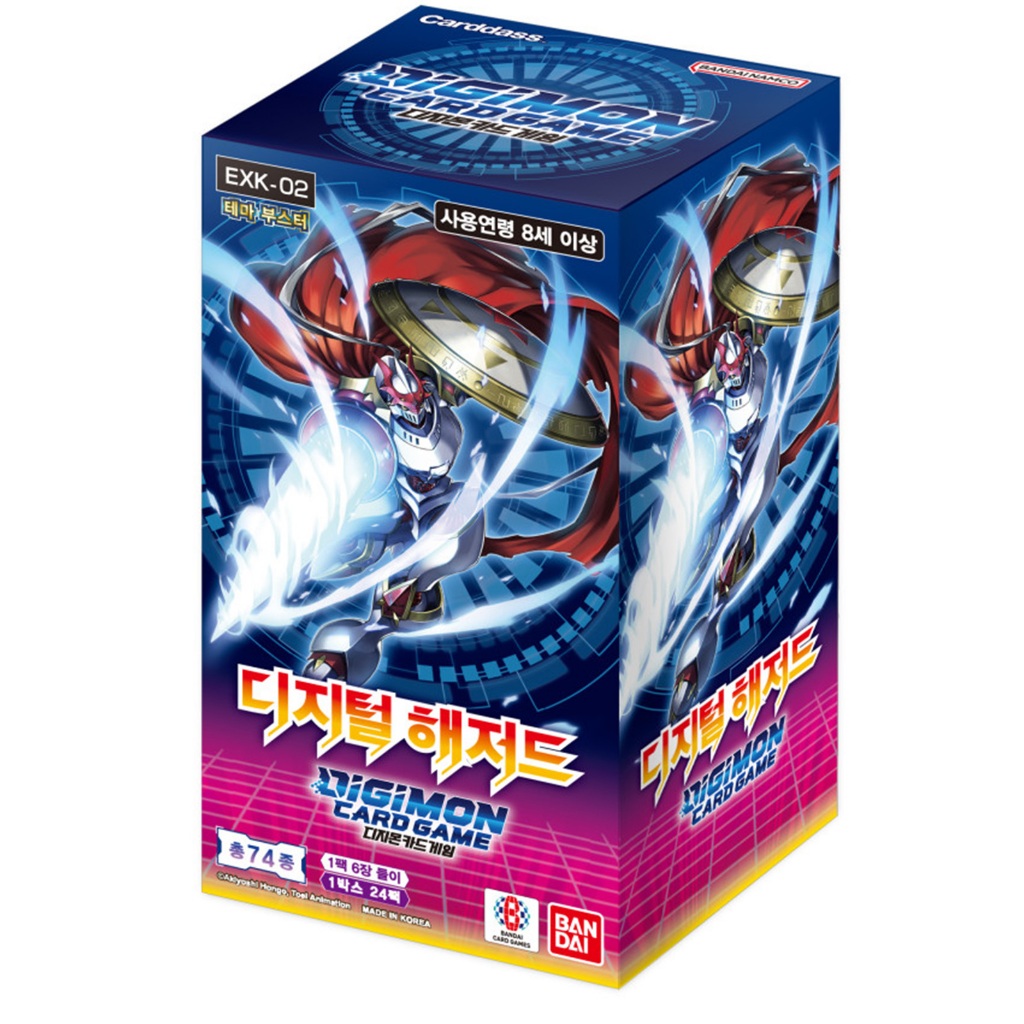 Bandai DIGIMON การ์ดธีมบูสเตอร์ กล่องอันตรายดิจิทัล เวอร์ชั่นเกาหลี EXK-02