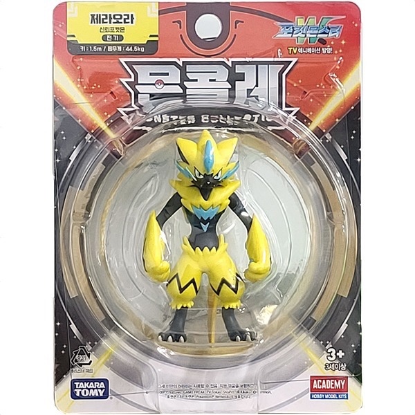 ฟิกเกอร์ Takara Tomy Pokémon Moncolle ESP Zeraora - Dynamic Action Figure for Collectors &amp; Fans