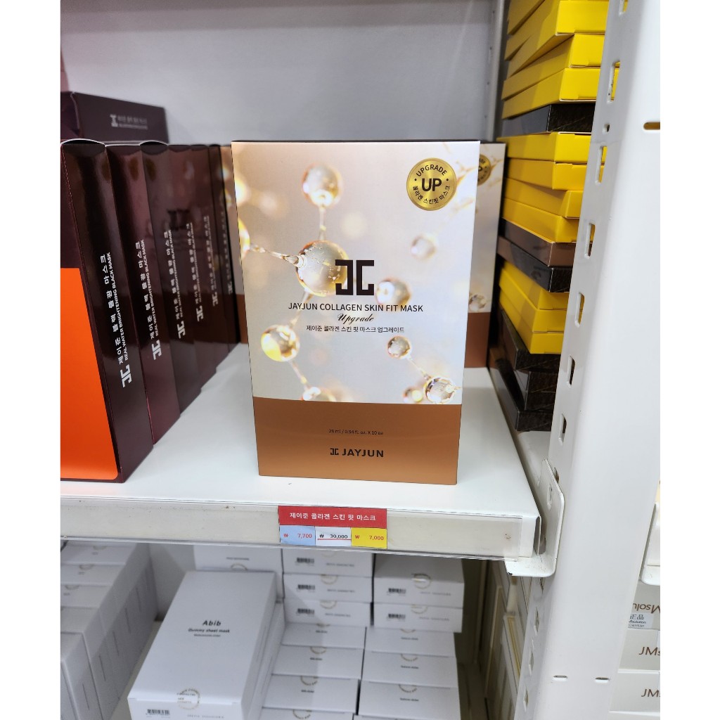 Jayjun 3-Step Sheet Mask ( 25mk x 10ea ) ราคา ถูกที่สุด ดีลบีเคเค แกลเลอรีภาพที่ 5