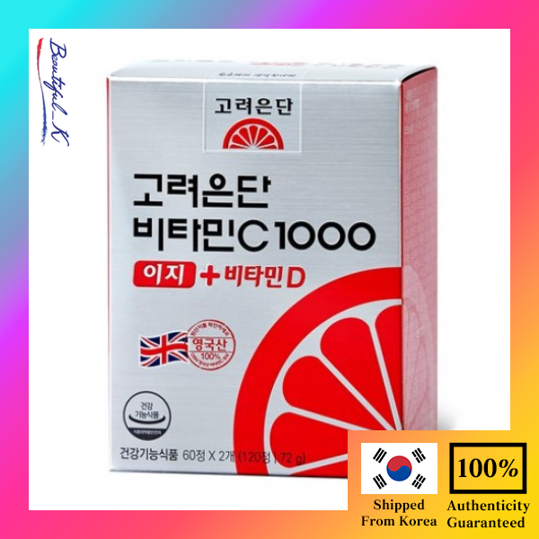 Korea EUNDAN วิตามินซี และวิตามินดี 1000 เม็ด 120 เม็ด _สวยงาม_K