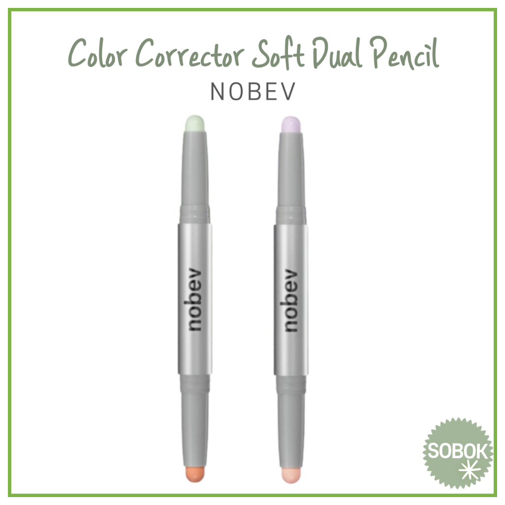 [NOBEV] Color Corrector Soft Dual Pencil 2color