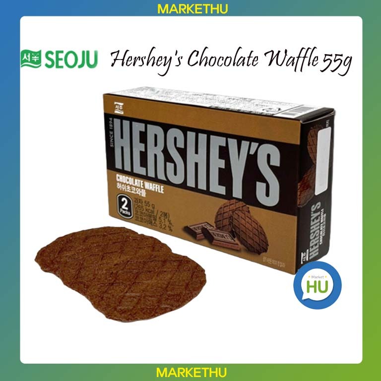 Hershey ช็อกโกแลตวาฟเฟิล 55 กรัม / ผลิตโดย Seoju ในเกาหลี