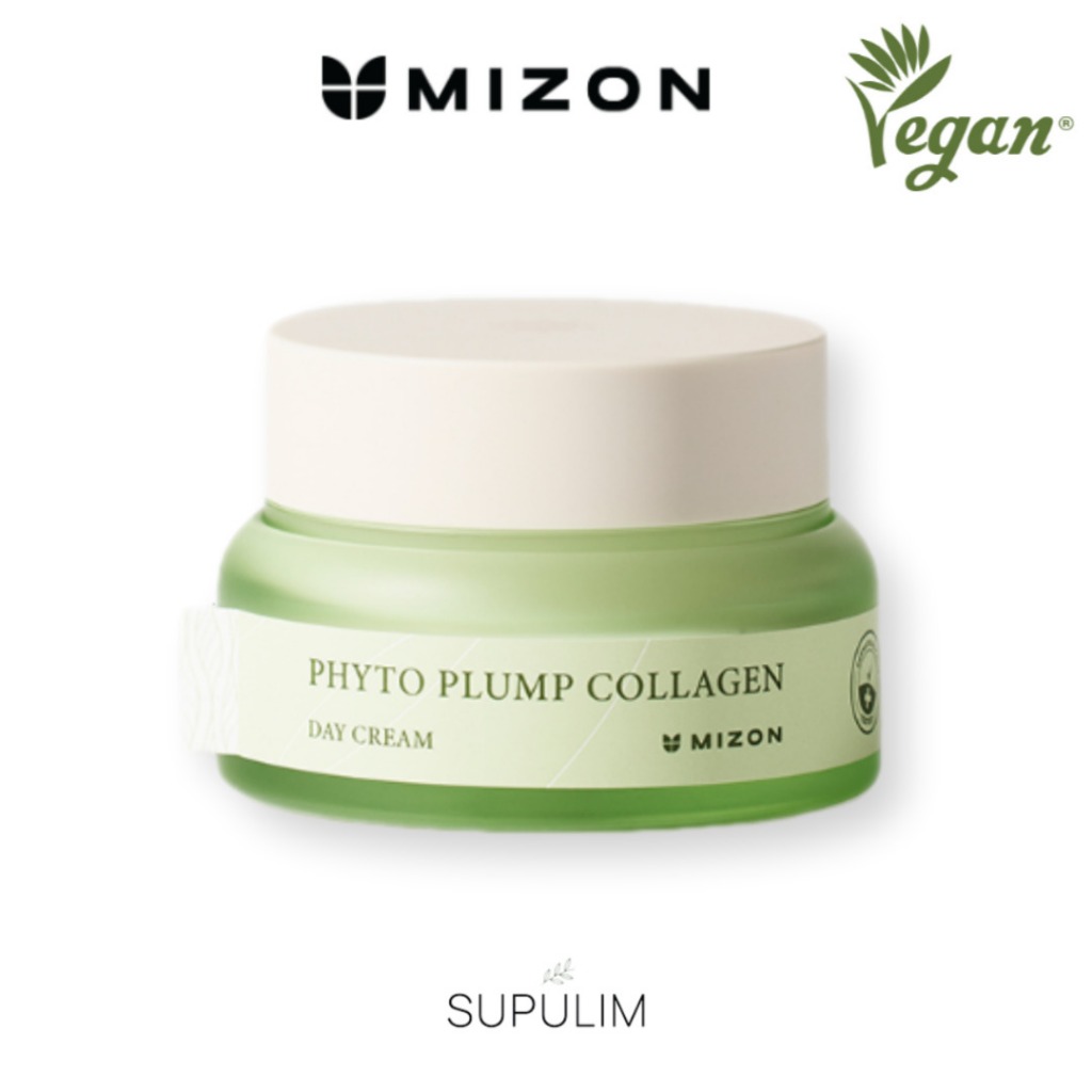 [MIZON] Phyto PLUMP COLLAGEN Cream ครีมมังสวิรัติ ขนาด 50 มล.