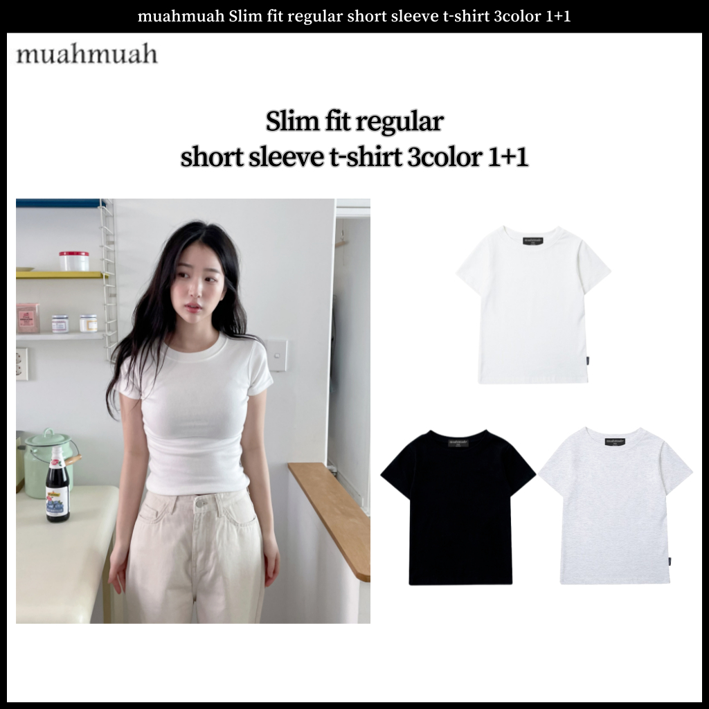 Muahmuah เสื้อยืดแขนสั้น ทรงสลิมฟิต 3 สี 1+1