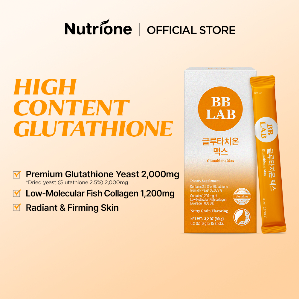 NUTRIONE BB LAB Glutathione MAX (เพื่อผิวกระจ่างใส&กระชับผิว) (6g x 15sticks / BOX)