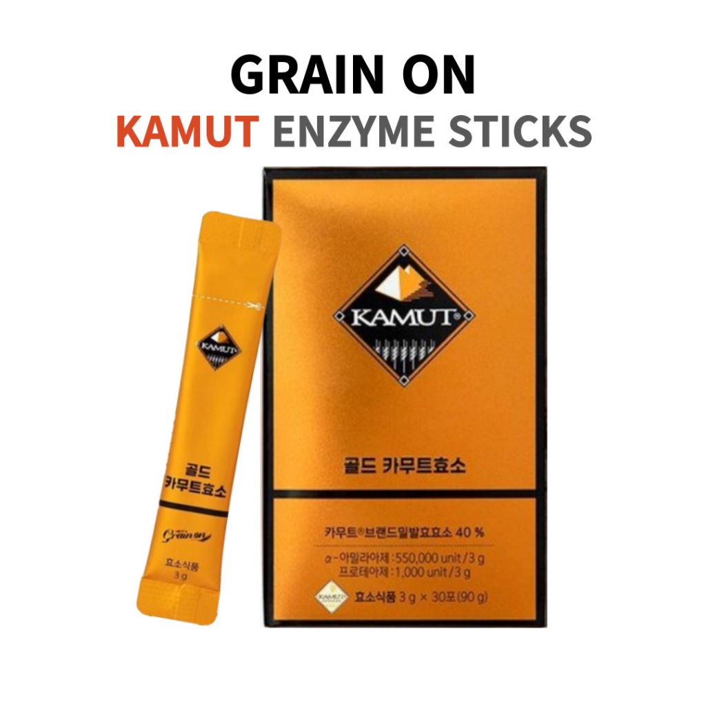 GRAIN ON Kamut Enzyme 30 Sticks | เสริมระบบย่อยอาหารและสุขภาพทางเดินอาหาร