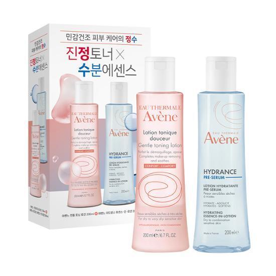 [Avene] Hydrance PRE-SERUM Hydrating เอสเซนส์อินโลชั่น 200 มล. +200 มล.