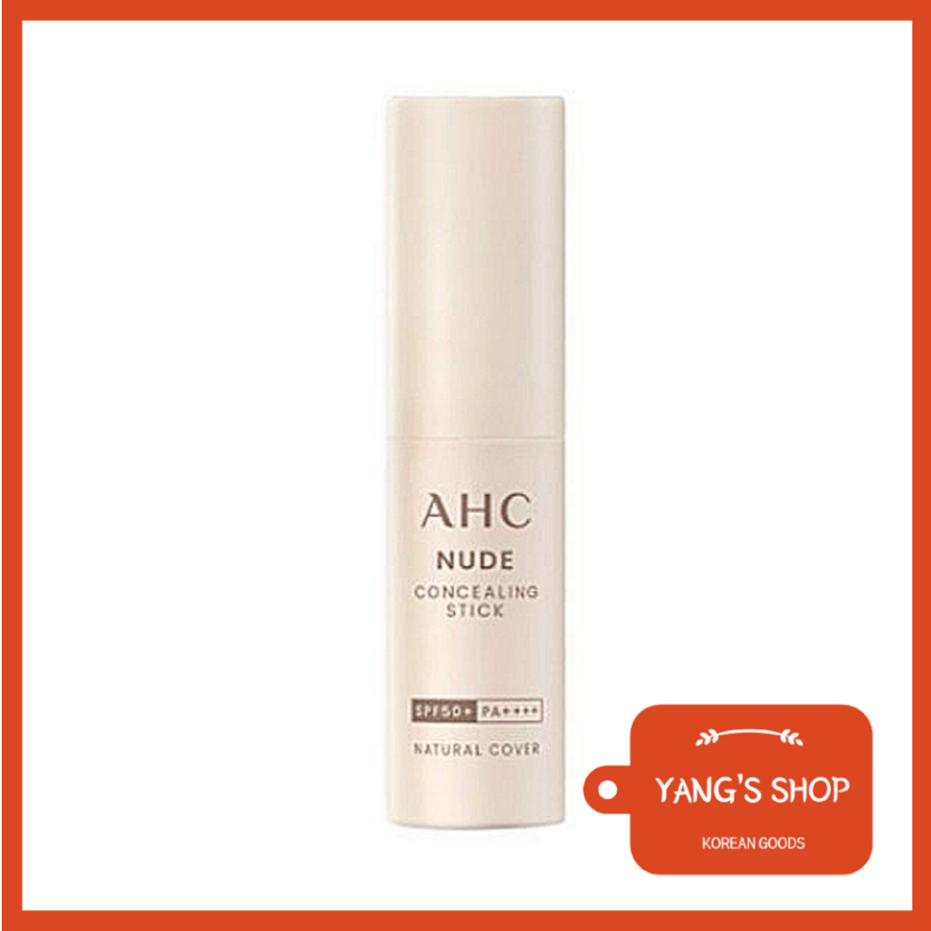 [AHC] คอนซีลเลอร์ แบบแท่ง SPF50+ PA++++