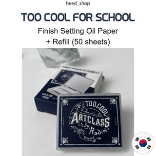 TOO COOL FOR SCHOOL พร้อมส่ง [สุดเท่สําหรับโรงเรียน] Artclas…