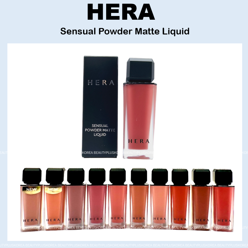 [HERA] ใหม่ ลิปสติก เนื้อแมตต์ 5 กรัม (10 สี)