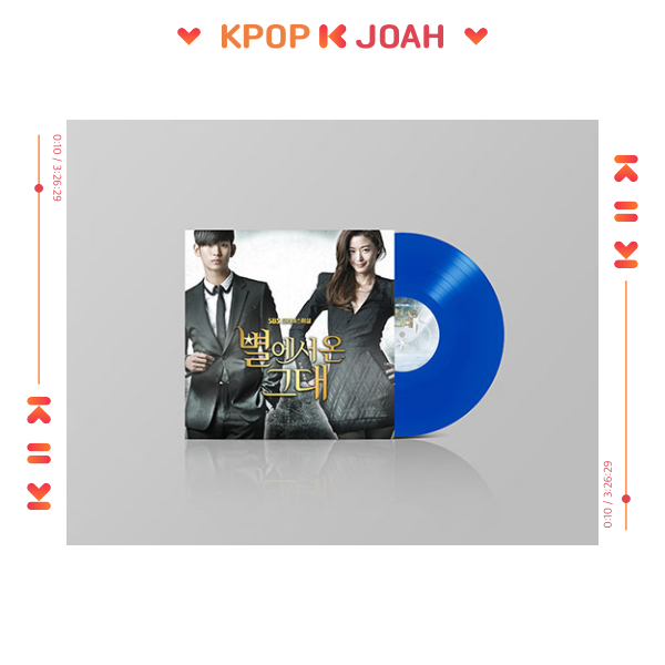 (LIMITED LP) MY LOVE FROM THE STAR OST - 2014 KOREA SBS DRAMA (20th Mar.2024)