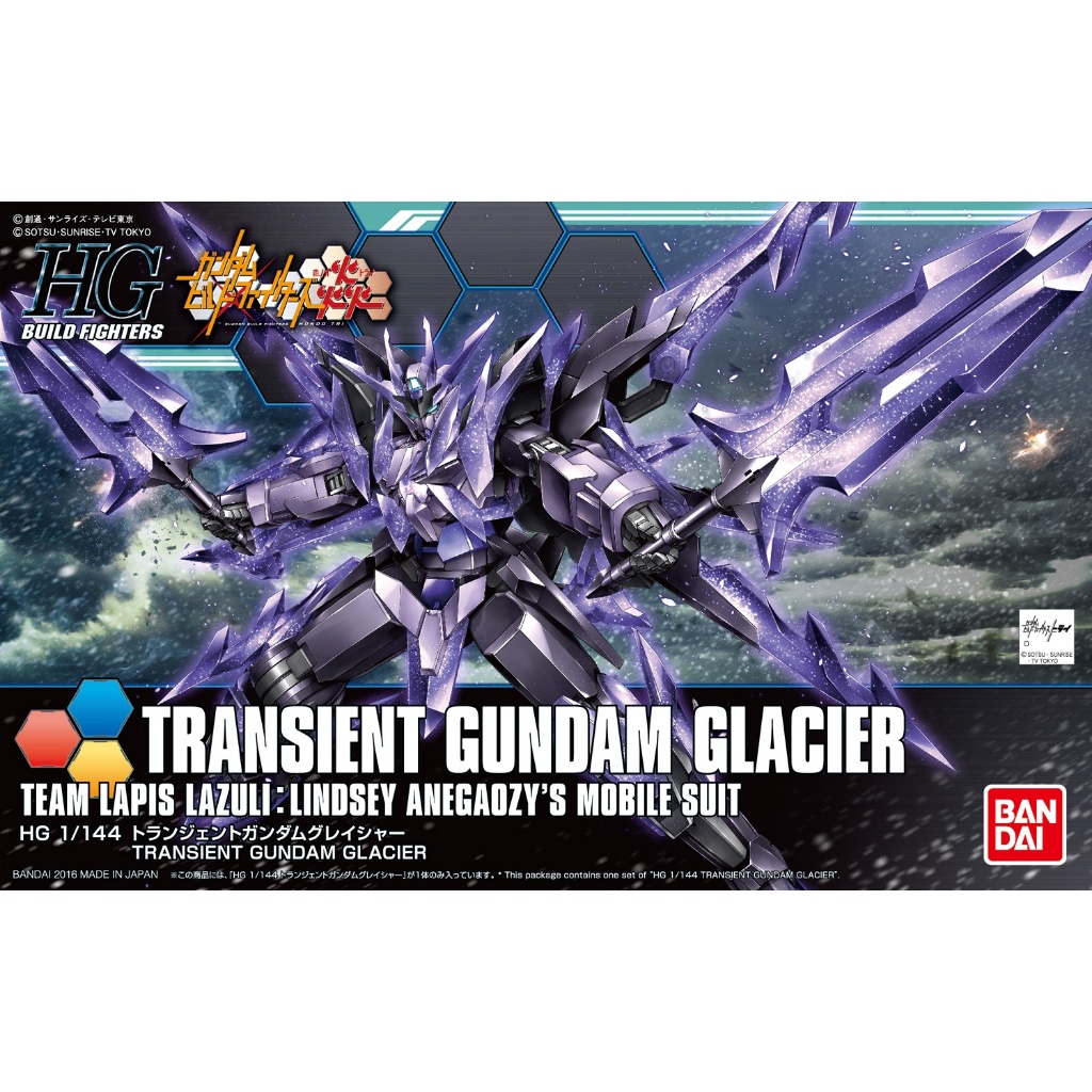 Hgbf Transient Gundam Glacier